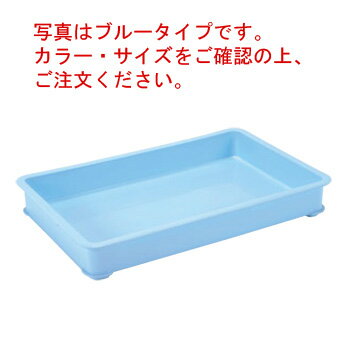 EBM PPカラー番重 A型 特大 ブルー(サンコー製)【給食道具】【厨房用品】【キッチン用品】【調理用具】【キッチンツール】【下ごしらえ用品】【コンテナ】【容器】【バット】