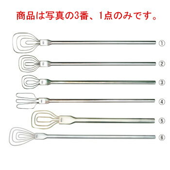 ののじ 18-8 調理用 ビッグターナー BTN-001 小【給食用】【業務用】