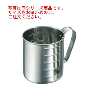 クローバー 18-8 口無 計量水マス 1.5L【水マス】【計量カップ】【メジャーカップ】【厨房用品】【キッチン小物】【キッチン用品】【業務用】