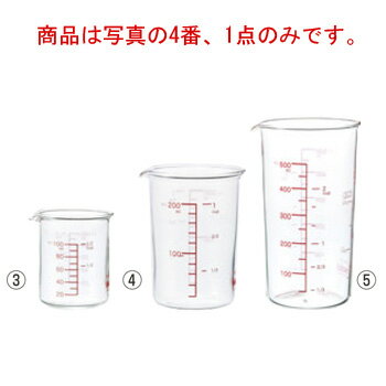 ベーシックメジャーカップ KB(T)MC200 200cc【水マス】【計量カップ】【Iwaki】【イワキ】【厨房用品】【キッチン小物】【キッチン用品】【業務用】