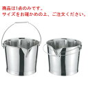 クローバー 18-8 口付バケツ 10L 目盛付【バケツ用蓋】【業務用】【厨房用品】【キッチン用品】【清掃用品】
