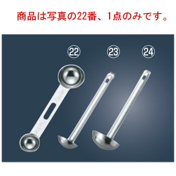 ѥƥ 18-8 ̥ס PP-512礵ۡڥ᥸㡼åסۡڿ˼ʡۡڥåʪۡڥåʡۡڶ̳ѡ