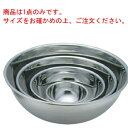 EBM 18-8 ミキシングボール 18cm【ミキシングボウル】【ステンレスボウル】【ステンレスボール】【キッチンボウル】【キッチンボール】【厨房用品】【厨房道具】【キッチン用品】(3)