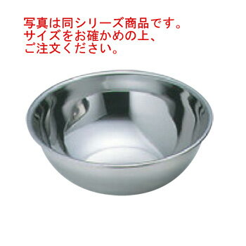 F印 18-0 ミキシングボール 18cm【ミキシングボウル】【ステンレスボウル】【ステンレスボール】【キッチンボウル】【キッチンボール】【厨房用品】【厨房道具】【キッチン用品】