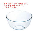 アルキュイジーヌ ミキシングボウル 178BA00 14cm 750ml【ミキシングボウル】【ミキシングボール】【ガラスボウル】【ガラスボール】【キッチンボウル】【キッチンボール】【arcuisine】【厨房用品】【キッチン用品】(3)