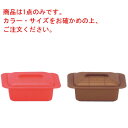 ウ゛ィウ゛ シリコンスチーマー ウノ パプリカレッド 59627【電子レンジ調理】【スチーマー】【蒸し器】【VIV】【ヘルシー料理】【時短】【キッチン用品】【キ...