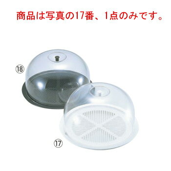 電子レンジ容器 パルススチーマー付エレックシャポー PL-1307W白 大【電子レンジ調理】【スチーマー】【蒸し器】【厨房用品】【キッチン用品】