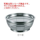BK 18-8 カラーバー付 F型ザル 荒目 22.5cm ブルー【米揚ざる】【米揚げザル】【水切り】【ステンレスザル】【弁慶】【業務用】【厨房用品】