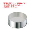 ビクトリー 18-8 裏漉 特大 24cm 30メッシュ【うらごし器】【裏ごし器】【業務用】【厨房用品】【キッチン用品】