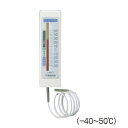 SATO 隔測温度計 チェッカーメイト2 1針型 SK-0571【温度計】【計量器】【thermometer】