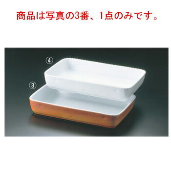 ロイヤル 角 グラタン皿 No.500 22cm カラー【オーブンウェア】【ベーキングウェア】【ベイキングウェ..