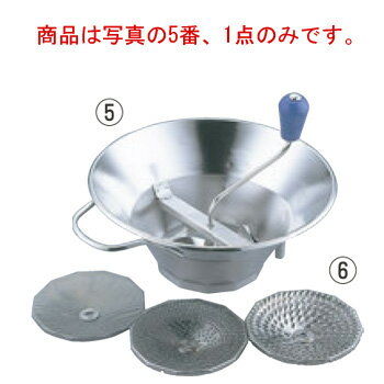 LT 18-10 ムーラン X3 31cm【漉し器】【こし器】【裏ごし】【うらごし】【業務用】【厨房用品】【キッチン用品】