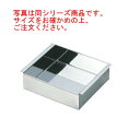 クインローズ 18-0 家庭用 玉子ドーフ器 小 No.410【玉子豆腐】【たまご豆腐】