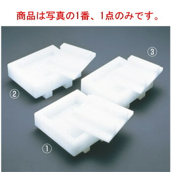 PE 押し枠 大 24cm(8寸)【寿司型】【押し型】【抜き型】