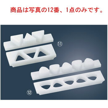住友 PE おにぎり型 押し蓋付(B)関東型 5穴 大 FOB5L【おむすび】【押し型】【抜き型】