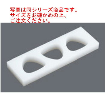 スーパー耐熱 おにぎり型 関東 KB5SO 5穴小【おむすび】【押し型】【抜き型】