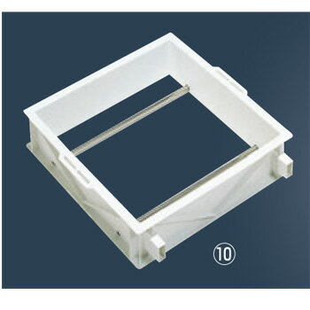 サンコー せいろう 1型 402×402×H100【せいろ】【蒸篭】【蒸籠】【セイロ】