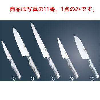 TBCL オールステンレス 三徳 17cm【包丁】【キッチンナイフ】【庖丁】【燕物産】