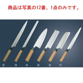 兼松作 銀三鋼 柳刃庖丁 30cm【包丁】【キッチンナイフ】【和包丁】