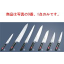 堺實光 INOX 牛刀 21cm【包丁】【キッチンナイフ】【JIKKO】【實光刃物】