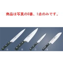プロフェッショナルS 三徳庖丁 31117 18cm【包丁】【ヘンケルス】【HENCKELS】【キッチンナイフ】【ツヴィリング】【ZWILLING】