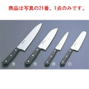 ミソノ モリブデン鋼 ツバ無し 子供包丁 No.685 12cm【包丁】【Misono】【キッチンナイフ】