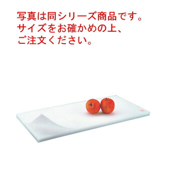 積層サンド式カラーまな板4号C ピンク 【まな板】 ヤマケン H23mm 【業務用まな板】