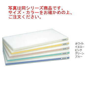 かるがるまな板 HD 1500×450×40 ブルー【代引き不可】【まな板】【業務用まな板】