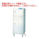 電気式 殺菌庫(庖丁・まな板用)SC-1510H 乾燥機能付【代引き不可】【包丁殺菌庫】【まな板殺菌庫】【業務用】