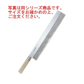 Ĺ ƥʥ 30cm 35001ڥƥۡڥƥʥաۡۡڥåʥաۡۡڶ̳ѡ