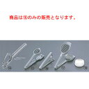 WM チェリーストーナー WM4000【厨房用品】【調理小物】【便利グッズ】