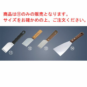 ڥ᡼ǽPC Ω 42mm No.310ڶ̳ѡۡڥ졼ѡ