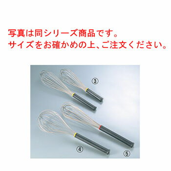 マトファー 18-10 ホイッパー 08302 25cm【MATFER】【ステンレス】【泡立】