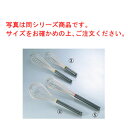 マトファー 18-10 ホイッパー 08307 50cm【MATFER】【ステンレス】【泡立】