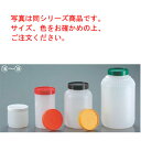 バックアップ 480ml PS-502N(05)レッド【業務用】【ディスペンサー】【保存容器】