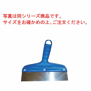 СECO ϥ٥ L(240mm)ڶ̳ѡۡڥ졼ѡ