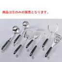シーズ 泡立 SEK-06【キッチン小物】【キッチン用品】【ホイッパー】