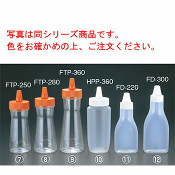 ɥå󥰥ܥȥ(ͥå)HPP-360 410ml ۥ磻ȡڶ̳ѡۡĴ̣ۡڥܥȥǥڥ󥵡