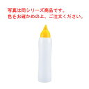 アラベン ソースディスペンサー 1000cc 557 白【業務用】【ボトルディスペンサー】【araven】