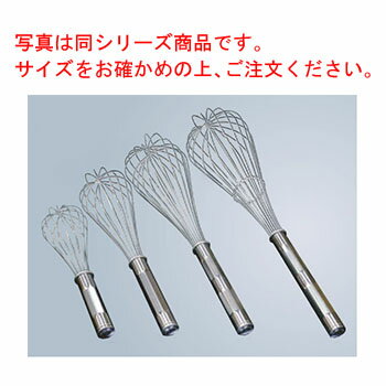 18-8 耐熱防水 泡立 54cm【業務用】【ステンレス】【ホイッパー】