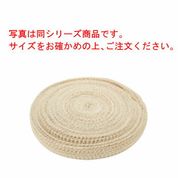 デリネット(綿)細目 50m 12/3EX-ZA【肉用ネット】【肉しばり用　糸】