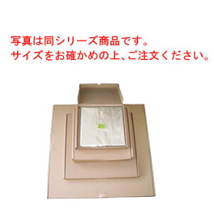 ファンミ よーく考えよー お金は大事だよー ファンミ よーく考えよー お金は大事だよー