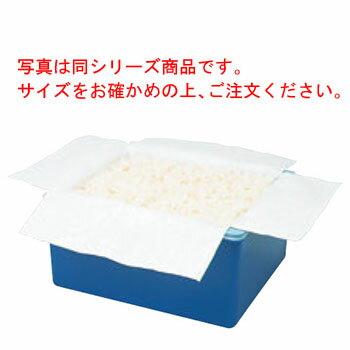 ライスガード 250枚入 10kg用(3升用)【保湿コントロール】【ご飯水分コントロール】