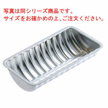 レーリュッケン とゆ型 No.965 小【業務用】【ケーキ型】