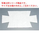パウンドケーキ用敷紙(30枚入)中 No.154【業務用】【パン紙】【ケーキ紙】