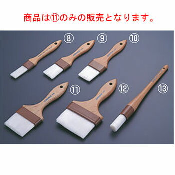 【メール便配送可能】スパルタ シェフ ペストリーブラシ 40398 3インチ【業務用】【パンブラシ】【ケーキブラシ】