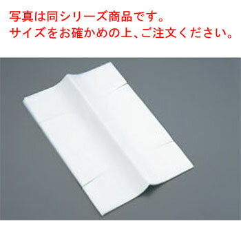 ニューパウンド細型用 敷紙(30枚入)No.1609 No.1605専用【業務用】【パン紙】【ケーキ