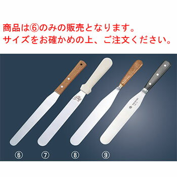 商品は6のみの販売となります。サイズをお確かめの上、ご注文ください。 【刃渡】17.7cm 【全長】307mm 店舗用識別コード：2559700