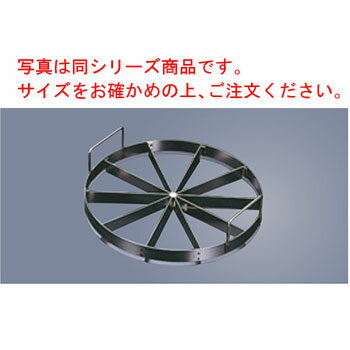 EBM トルテカッター 8寸 8切【業務用】【ケーキリング】【スポンジリング】