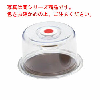 クリアラブリーハット(中)ブラウン MT-1172【業務用】【ケーキカバー】【ケーキトレー】【ケーキボックス】